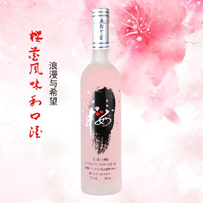 樱花伏特加